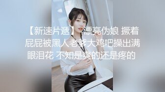 小北寻花约了性感黑衣少妇啪啪，口交舔弄翘屁股后入上位骑乘猛操