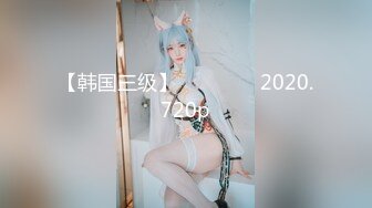 (草莓視頻)(cm-140)(20230908)無毛白虎 足球寶貝-小敏兒