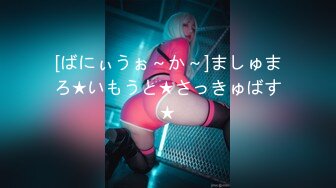 【新片速遞】   【最新酒店偷拍❤️速插啪啪】㊙️12-22㊙️爆操销魂女友 身材不错的女友闭着眼睛忘情做爱很享受 无套爆射 超清4K原版