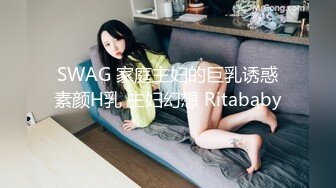 MCY-0011.夏晴子.淫欲城市录.处男微信约炮爆乳女医生.麻豆传媒映画