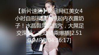 文静骚妹妹 真实小夫妻露脸啪啪无套做爱，疯狂玩穴，卖力深喉暴力打桩机，打飞机