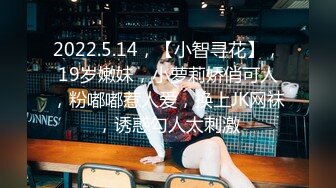 kcf9.com-台湾肥臀巨乳Coser福利姬「Rinka」OF私拍 阿黑颜少女愿做主人的小猫咪2