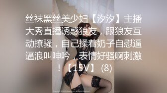   大堂经理下班后的日常。男：皮肤很紧很不错啊，我要射在里面  少妇：不要不要。