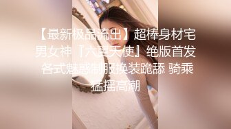 眼镜苗条妹子夫妻双人啪啪 口交69互舔后入猛操呻吟娇喘诱人