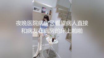 【新片速遞】 黑丝墨镜极品女友的诱惑跟男友激情啪啪大秀直播，撸起大鸡巴直接上位，无套抽插各种体位爆草，吃着奶子干她