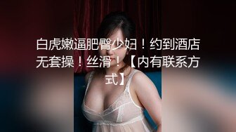 专注人前露出与路人同框美腿女神GI9ZA视图集，公园超市广场哪人多往哪去和老登一起锻炼 (11)