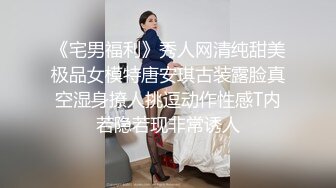 补漏12-22未流出过酒店偷拍小情侣玩SM 乖乖女手铐捆绑 脚插骚穴 强制高潮 堪比AV