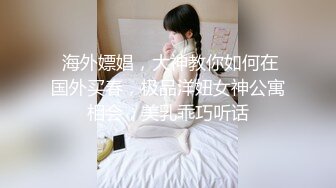 酒店黑丝前台给的客房服务