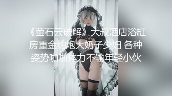 【AMA】女体艺术私拍各种露脸极品反_差美模观感另一种滋味走另类情色唯美路线的摄_影大咖1324P