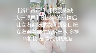 诱惑扭一扭