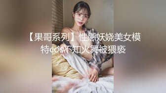 身材不错丰腴迷人小姐姐约到酒店脱光光坐在床上