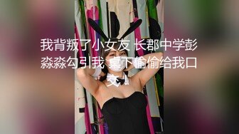 七彩女神『空姐西西』超级骚货真实空姐赚外快 和粗屌男友无套啪啪 小穴好粉 高清源码录制 (3)