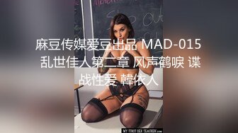 巨乳のお蝶夫人と出会った日