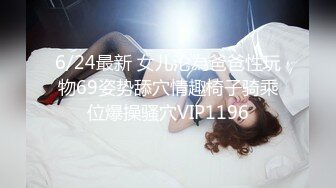 麻豆傳媒 MSD185 公廁強上肥臀欲女 米菲