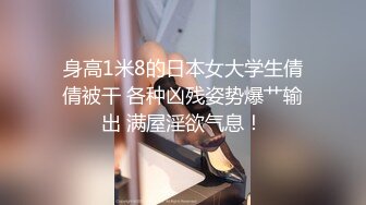  推油按摩女客户挑弄敏感乳头极痒无比小穴直流白浆