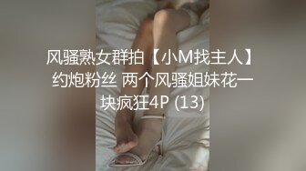 熟女情人，一大早就五次高潮