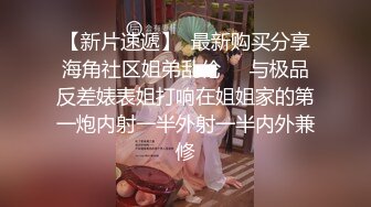 [2DF2] 外围小姐姐，风情万种胸大肤白，近距离口交特写，后入啪啪乳浪翻滚 - [BT种子]