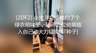 STP25684 网聊良家人妻，约过来操逼，白色西装御姐，舌吻掏出奶子吸吮，扶着大屁股后入