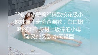 -极品美乳小姐姐用脚邦我硬起来 我用鸡巴在她身上卖力工作