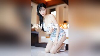 ❤️蜜桃小丰臀❤️哥哥说我婊里婊气的，怎么 你们不就喜欢我这样么？极品女神露脸穿着情趣旗袍女上位，叫声酥到骨头里