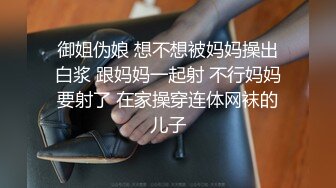  內射大奶人妻小姐姐