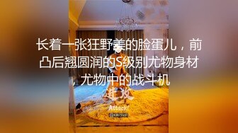 可爱甜妹与我镜前交欢