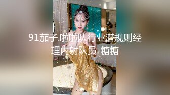 OF网红太美！像迪丽热巴一样美的萝莉女神！最顶级的极品蜜臀之一，真一线白虎馒头逼，和男友狂打炮