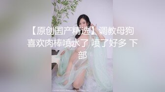 高颜反差美女吃鸡啪啪 你不要看 那你闭上眼睛 细长腿小娇乳小粉穴 被多姿势输出