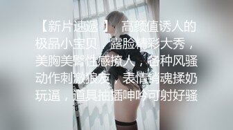    [中文字幕] SIRO-5197【豐滿E罩杯OL】「想嘗試一些新的東西…」乾淨俐落、風格出眾的OL決定應徵AV！