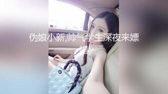 精选美女厕所TP系列 白虎小嫩妹