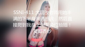 【重磅精品】百万COS博主，Onlyfans nagisa魔物喵 大合集(11)2