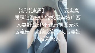 两个幸运的粉丝被少妇主播选中到家里约炮玩3P真大胆敢不戴套玩