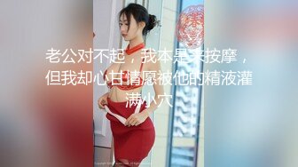  今晚约了洋妞妹子，舌吻调情性感网袜大屁股，交上位骑坐大力猛操