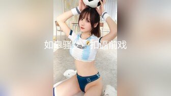 【新片速遞】餐厅女厕偷拍到的一个黑丝高跟美女 人美B也美