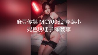 后入性欲旺盛骚女人