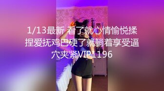 【170cm顶级美腿女神】超大茄子爆插骚穴，一天不搞浑身难受，连体丝袜高跟鞋，站立棒球棍骑坐，小逼多被撑开