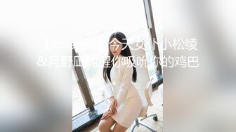 《网曝热门事件❤️震精》露脸才是王道！极品高颜江大校花【林雅儿】不雅私拍，黑丝美足商场试衣间口爆足交极度反差 (2)