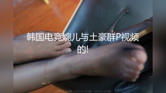 云上会所KTV之偷拍女厕所YSHS 45