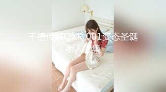 《医院监控破解》偷窥多位美女少妇脱了内裤让医院仔细检查下体 (2)