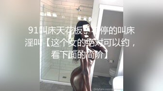 星空传媒 XK8103 同学聚会之丑小鸭的复仇 开档丝黑尤物3P大战老同学 填满淫穴欲求不满 淫乱至极