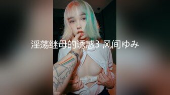 月薪3000的服务员接待醉酒大哥陪睡后少干一年 - 糖糖