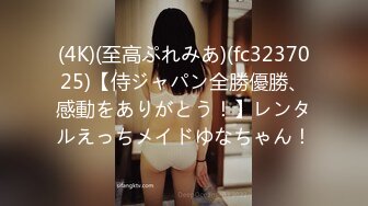 《极品反差女神泄密》露脸才是王道！高颜美鲍外围绿茶婊【月亮猫】付费解锁私拍，吃鸡足交啪啪供两位金主3P玩弄