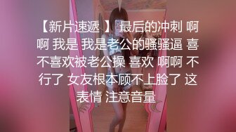 48G美式无敌胸妹-视频1