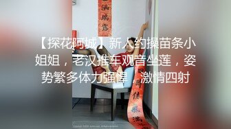 【新片速遞】  抖音巨乳网红❤️李雅最新出品户外当众裸泳和意大利大叔酒店开房约炮被爆操