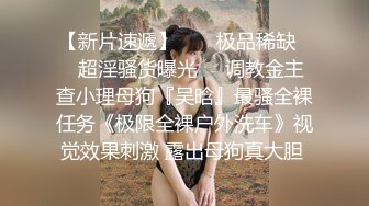 网约骚女激情4P，一男三女镜头前的淫荡，沙发上揉奶玩逼，轮草三女激情抽插，淫声荡语不断，精彩刺激别错过