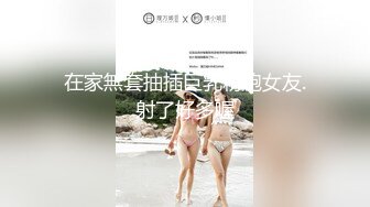 漂亮迷人巨乳少妇，SPA按摩被下媚药迷药【迷奸轮奸】大奶子晃的瞎眼