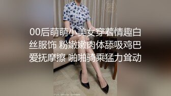 【新片速遞】长相迷人极品御姐黑丝车模 雪白美胸大长腿给你口 后入啪啪爽到爆炸[1.4G/MP4/01:40:15]