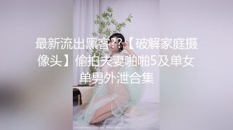 [2DF2] 肥臀花臂纹身马尾妹，上来就直接开搞舔奶摸逼，近距离拍摄深喉口交，抱起来骑乘抽插猛操，[BT种子]