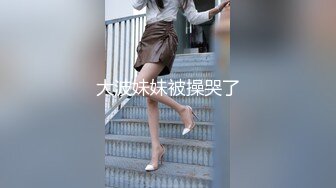 年輕小夫妻創業失敗,手機店慘淡關閉,居家下海還貸款,女的還挺靚