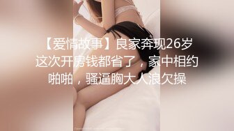 长得很甜美的邻家妹子